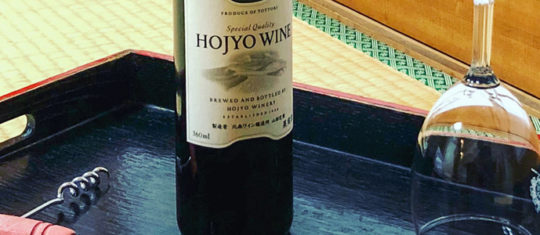 vin japonais